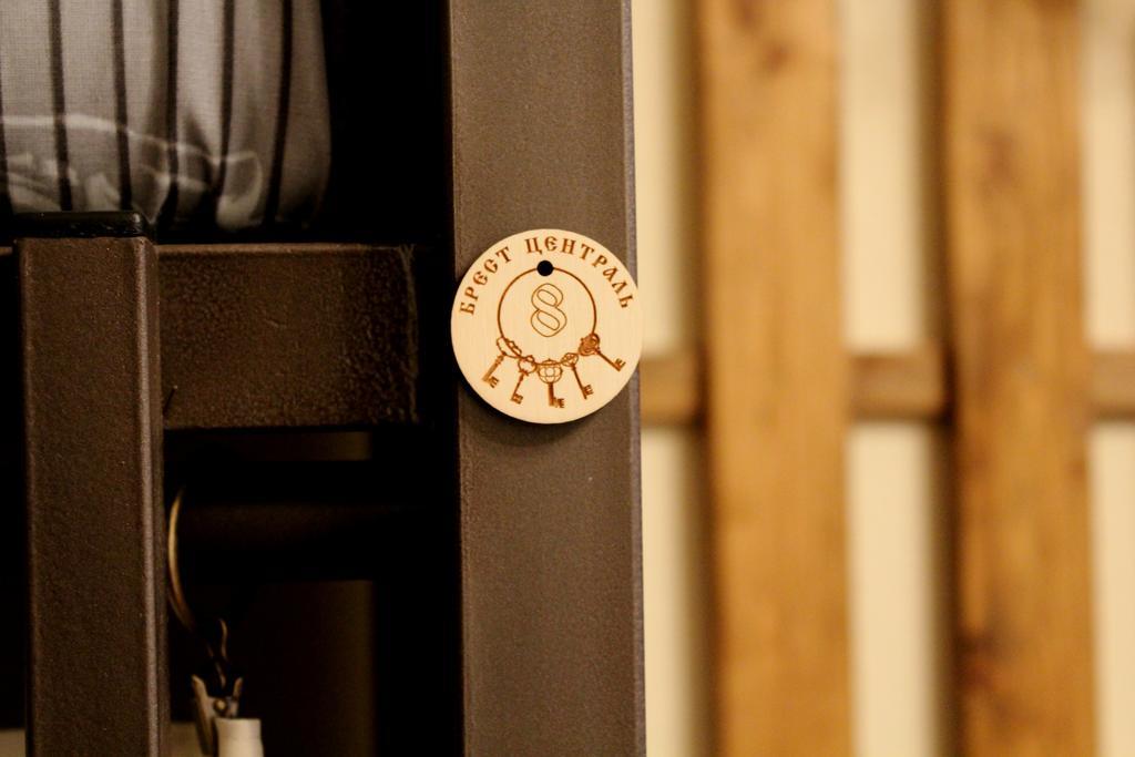 Hostel Brest Central المظهر الخارجي الصورة